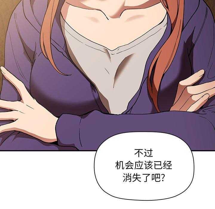 第130话 13024