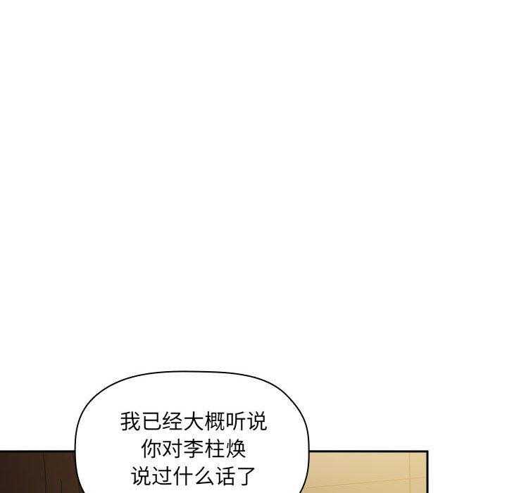 第130话 13025