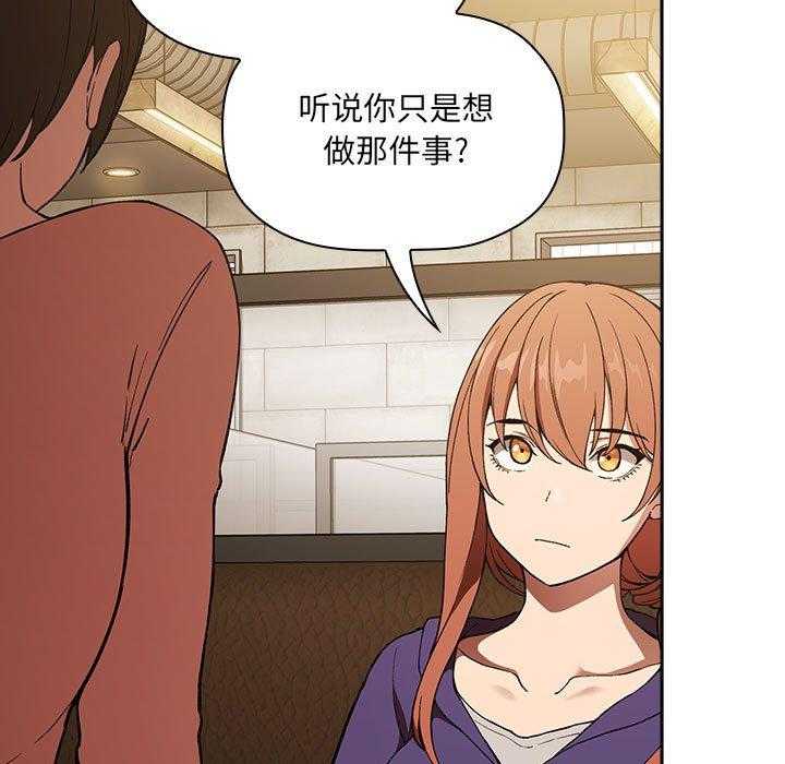 第130话 13026