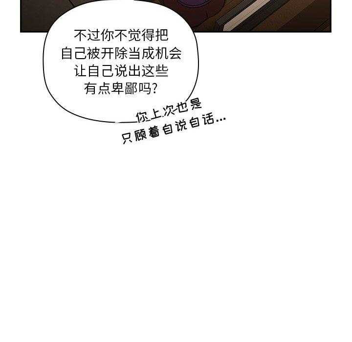第130话 13029