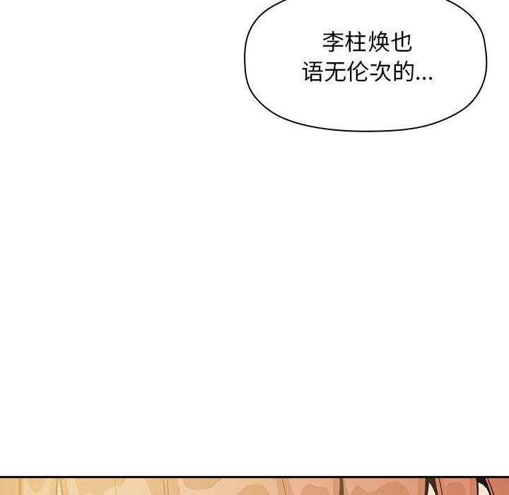 第130话 1303