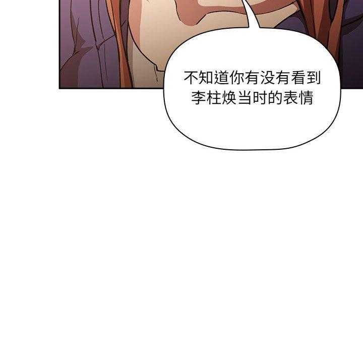 第130话 13031
