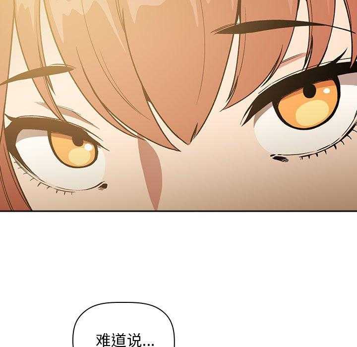 第130话 1304