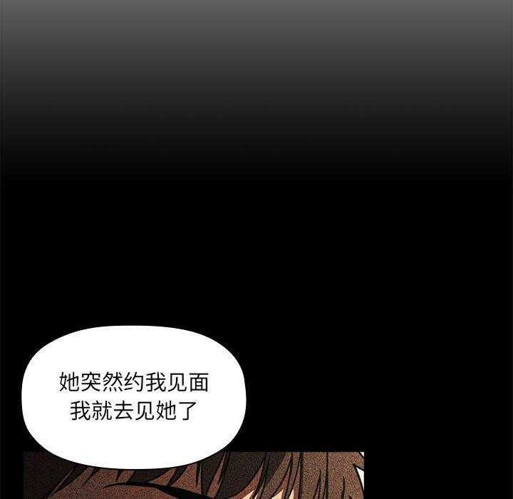 第130话 1306