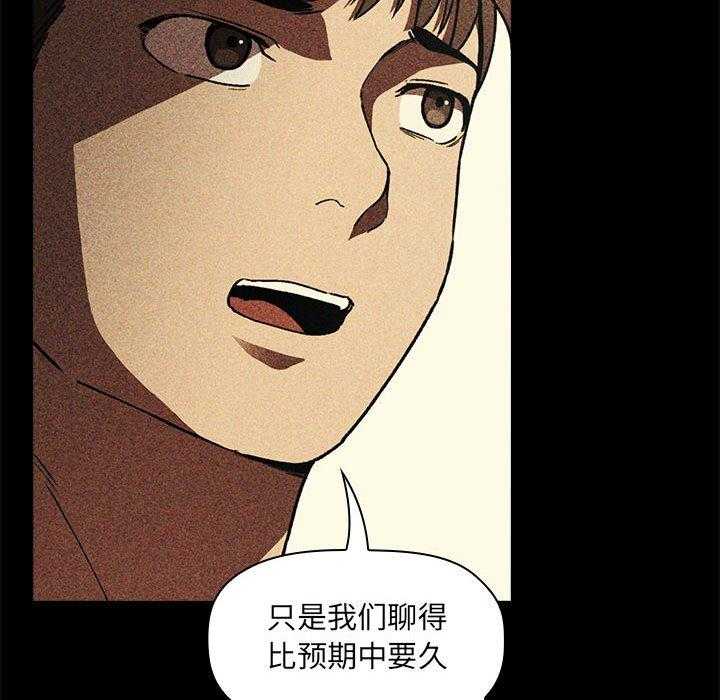 第130话 1307