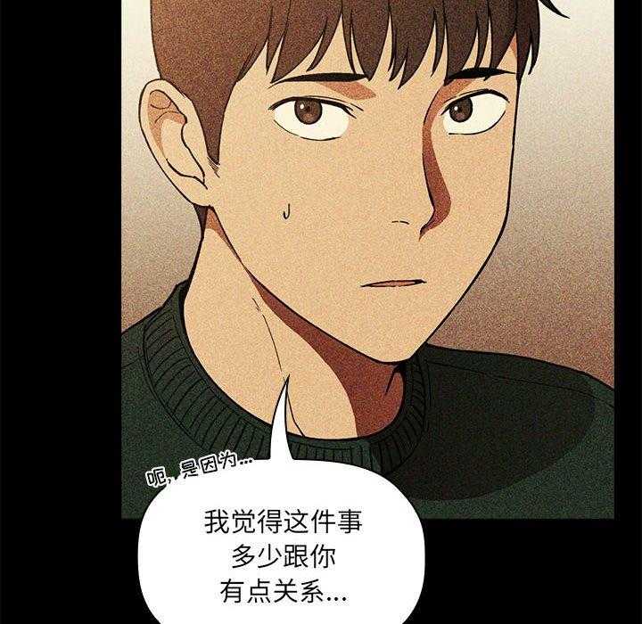 第130话 1309