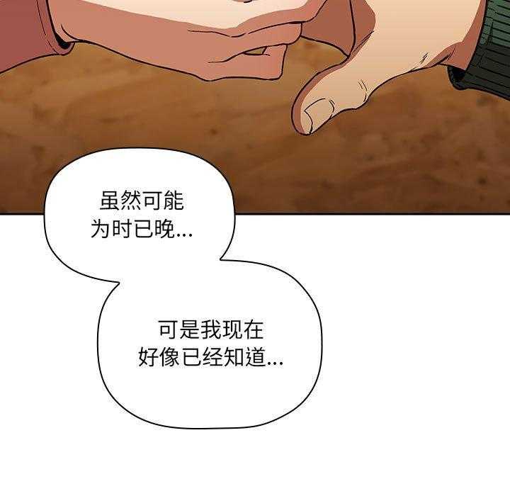 第131话 13112