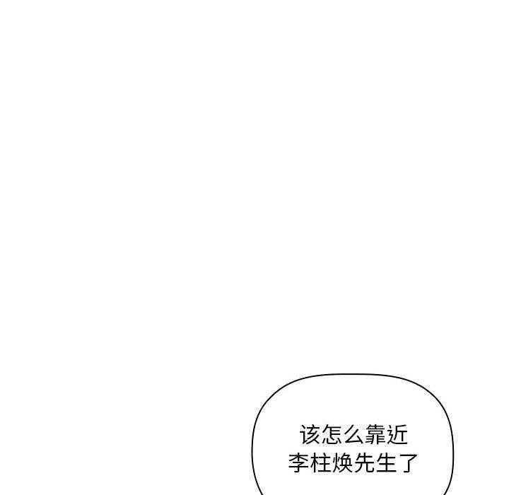 第131话 13113
