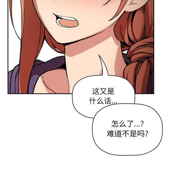 第131话 13124