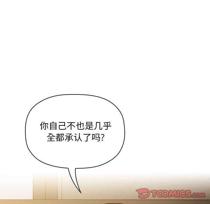 第131话 13125