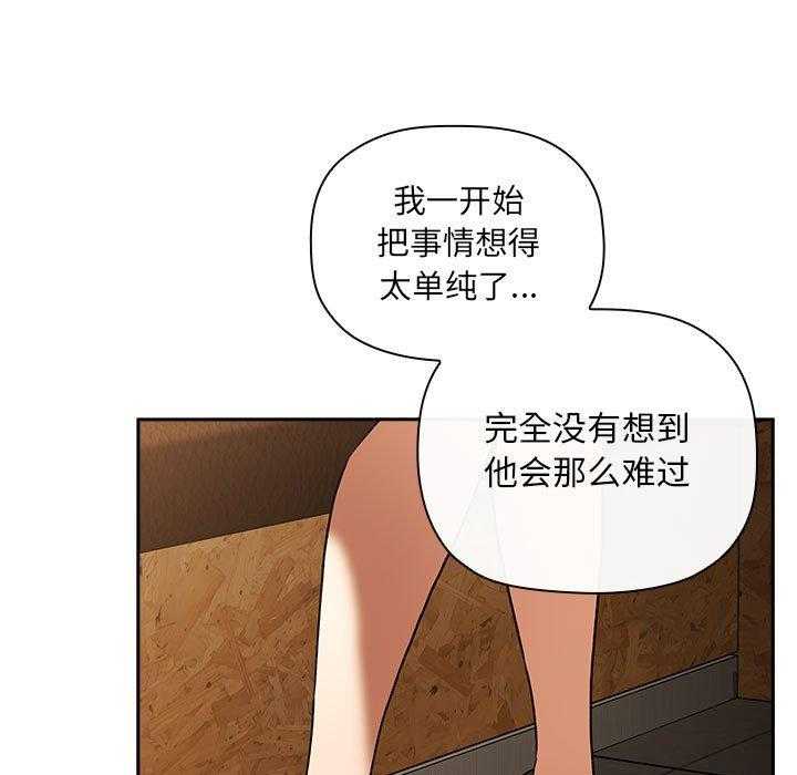 第131话 1314