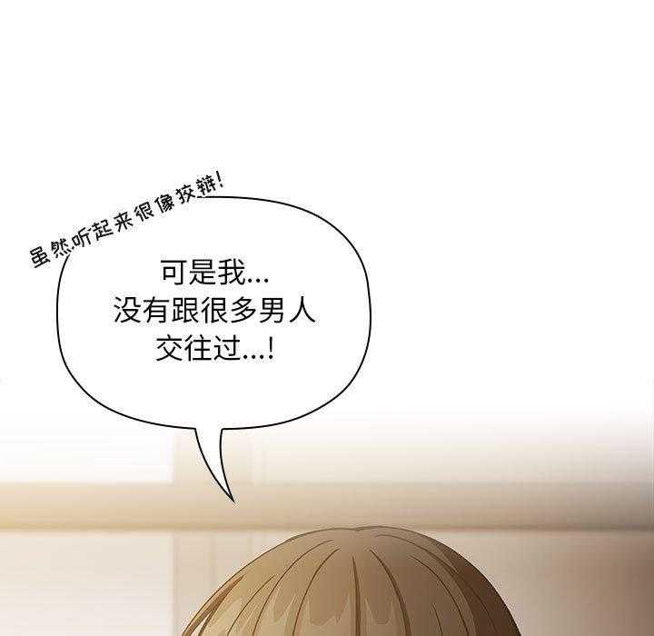 第131话 1316