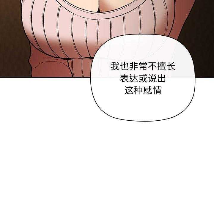 第131话 1318