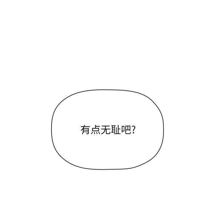 第132话 1320