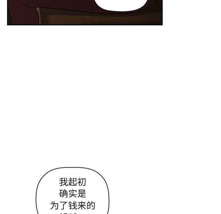 第132话 13210