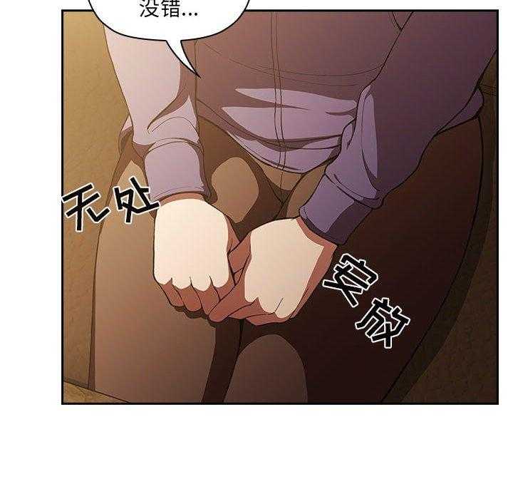 第132话 13211