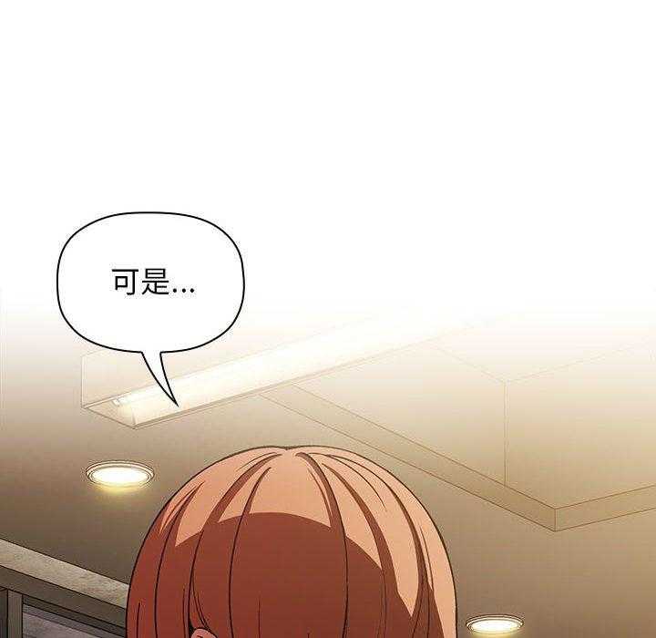第132话 13213