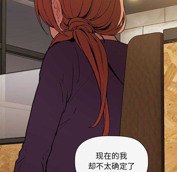 第132话 13214