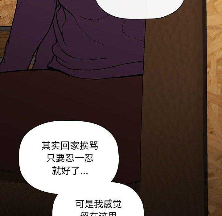 第132话 13215