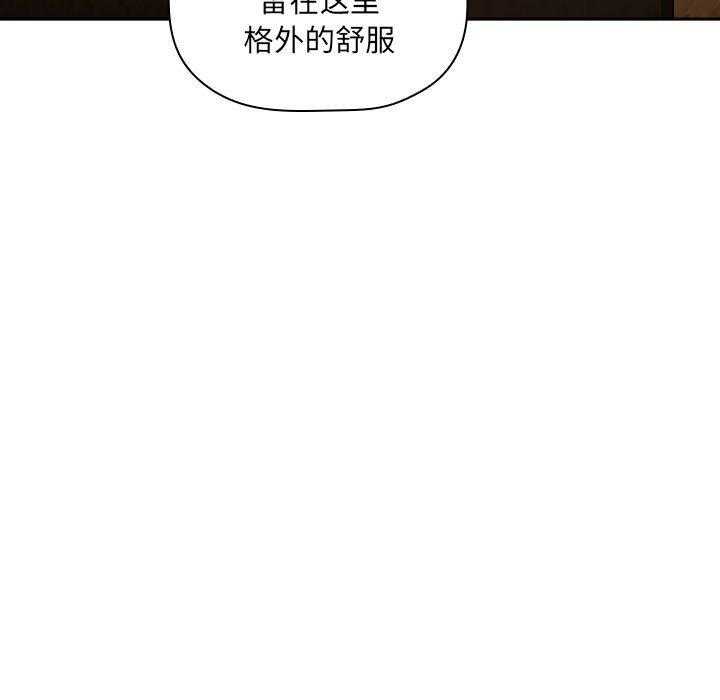 第132话 13216