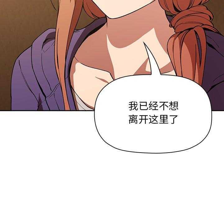 第132话 13218