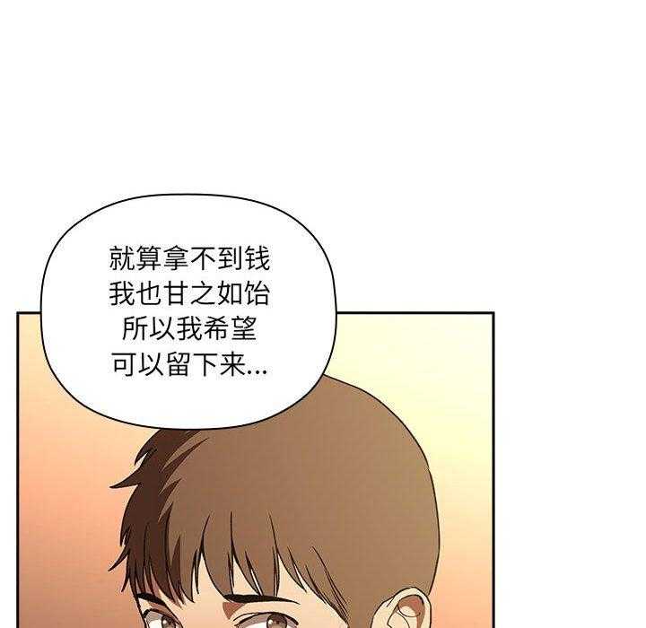 第132话 13219