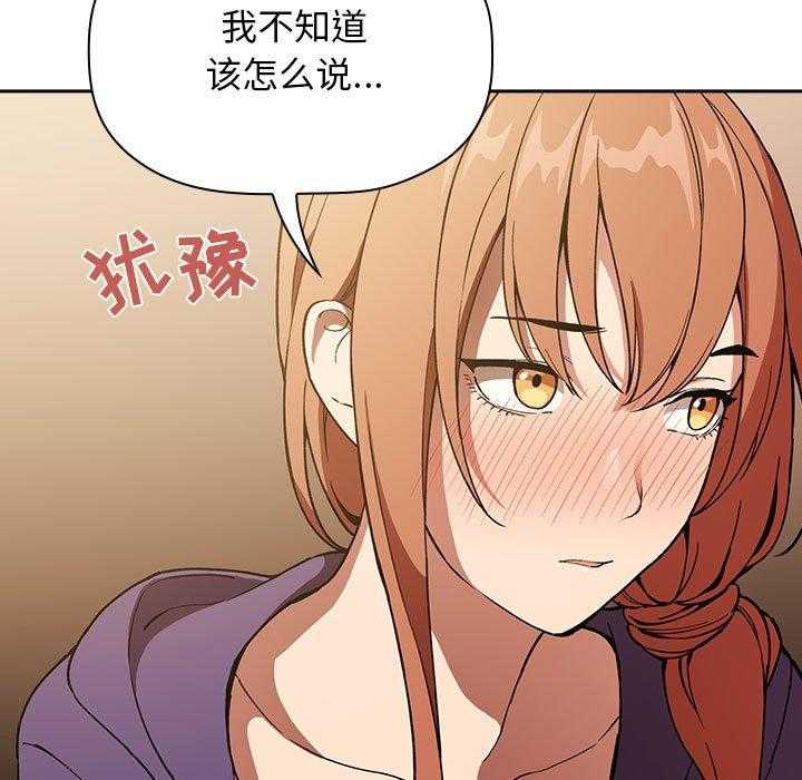 第132话 13222