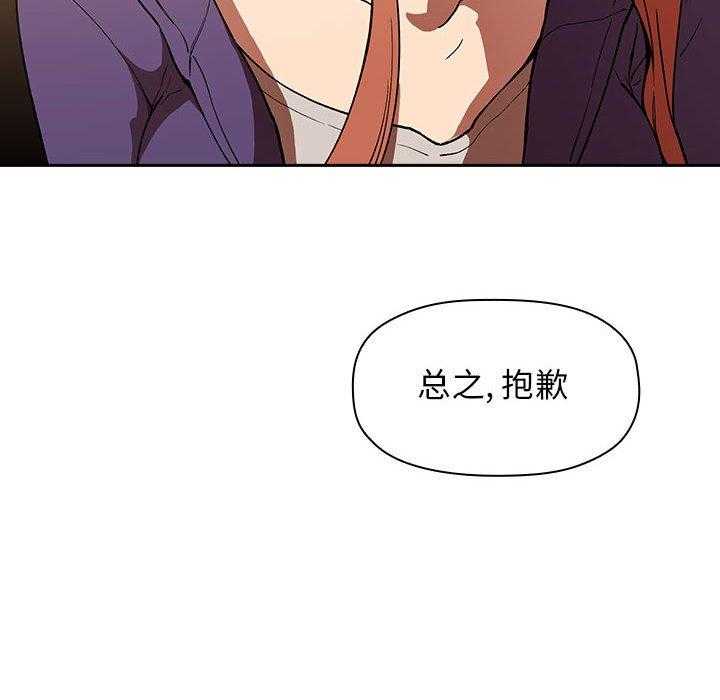 第132话 13223