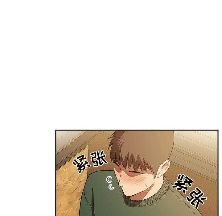 第132话 13224