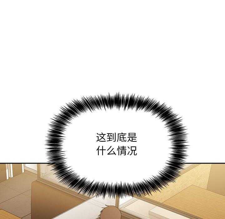 第132话 13226