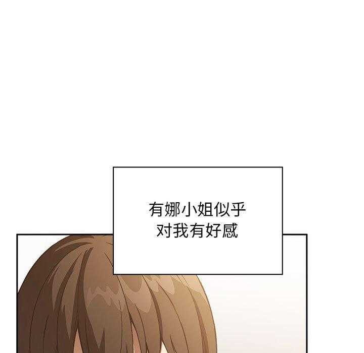 第132话 13228