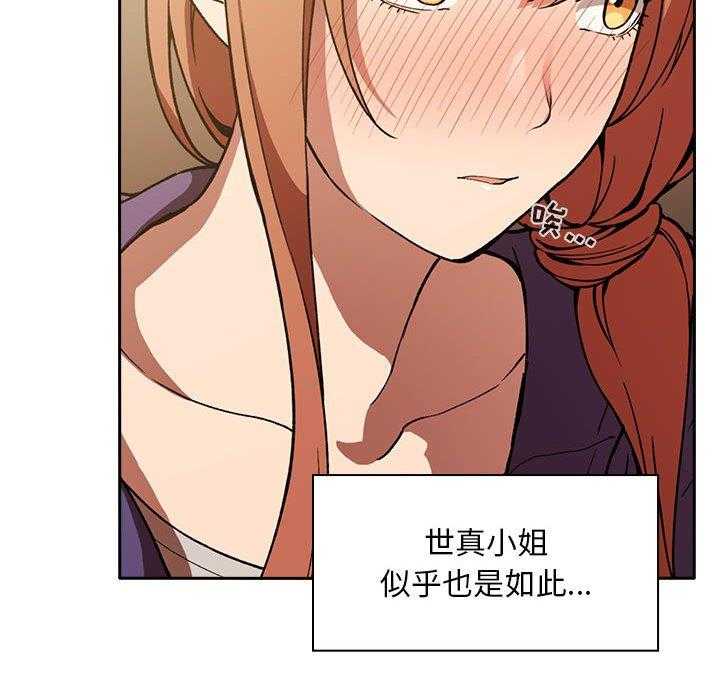 第132话 13231