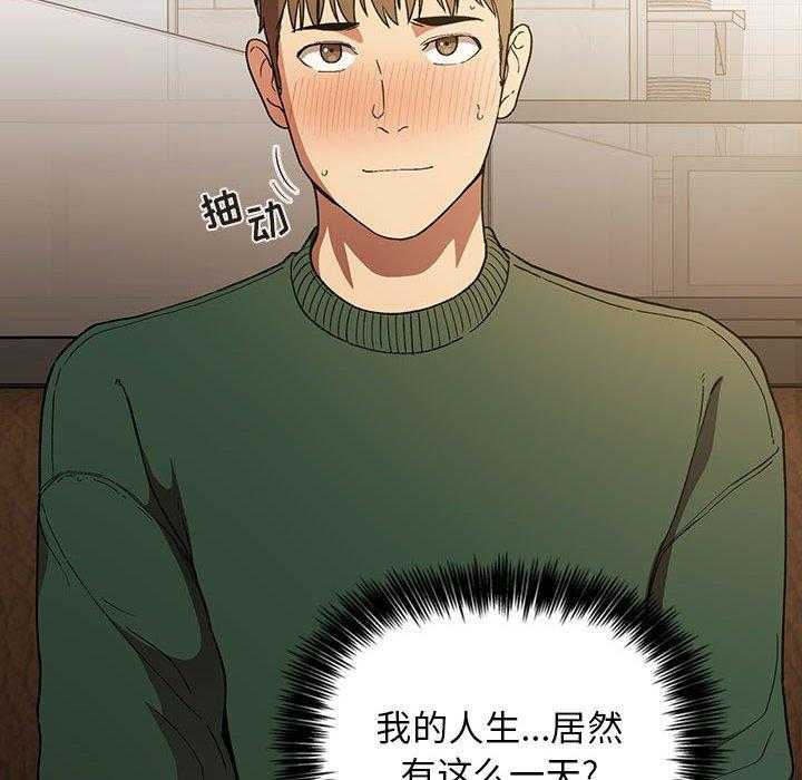 第132话 13233