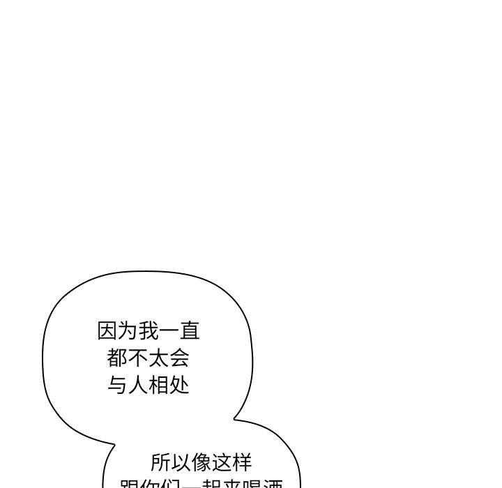 第133话 13313