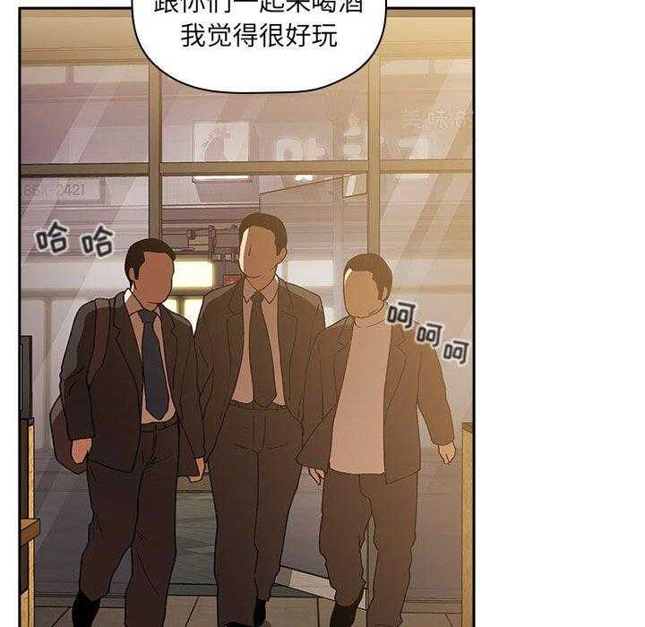 第133话 13314