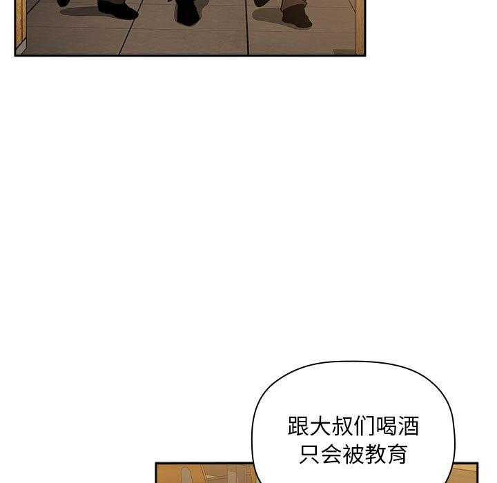 第133话 13315