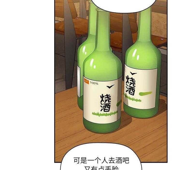 第133话 13316