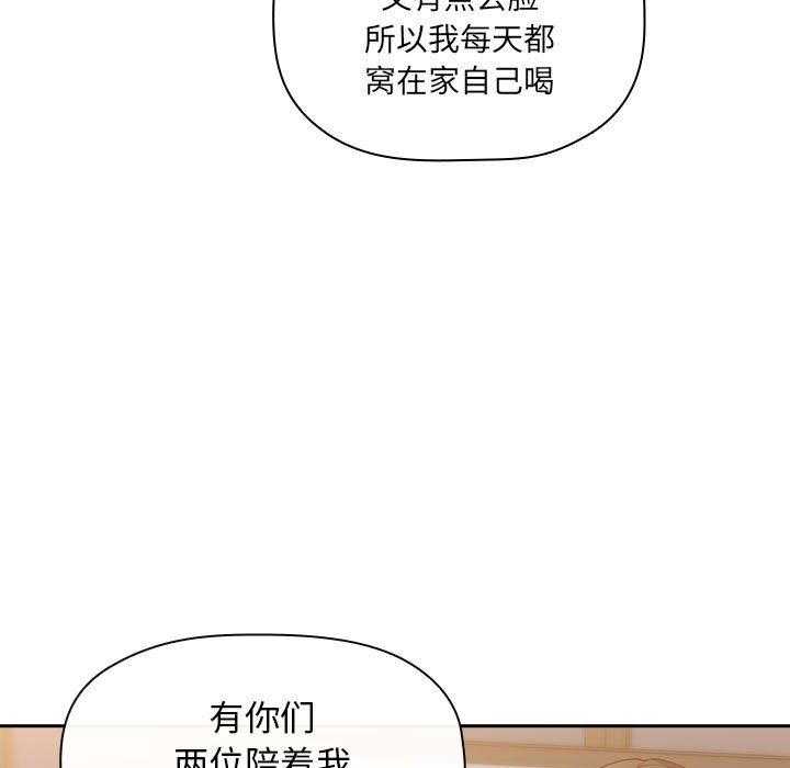 第133话 13317