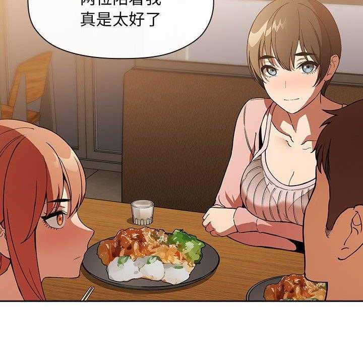 第133话 13318
