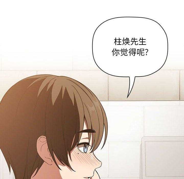第133话 1332