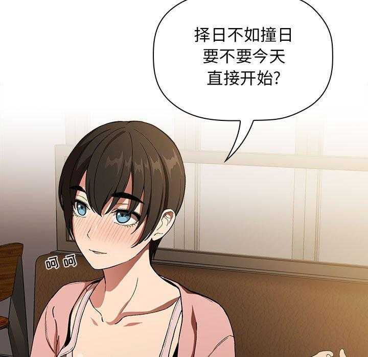 第133话 13323