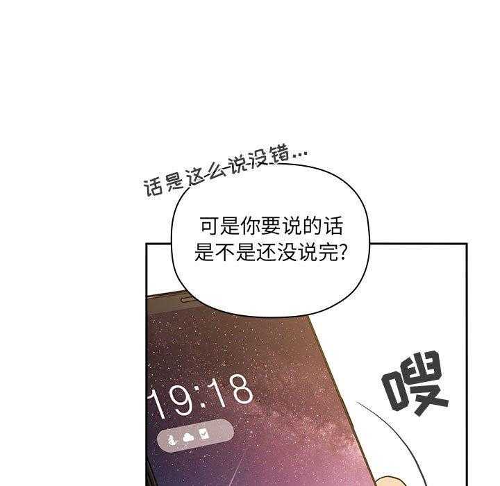 第133话 13325