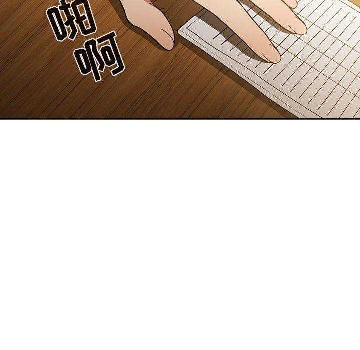 第133话 13328