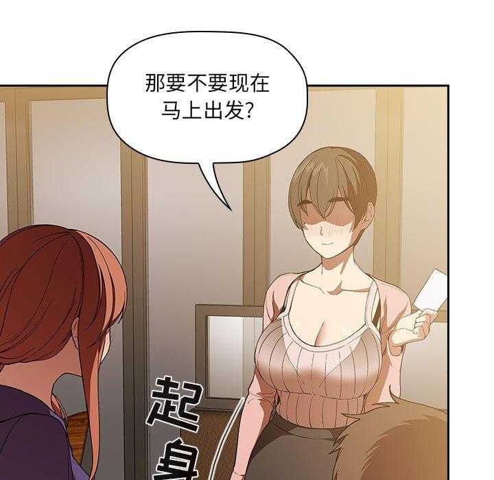 第133话 13329