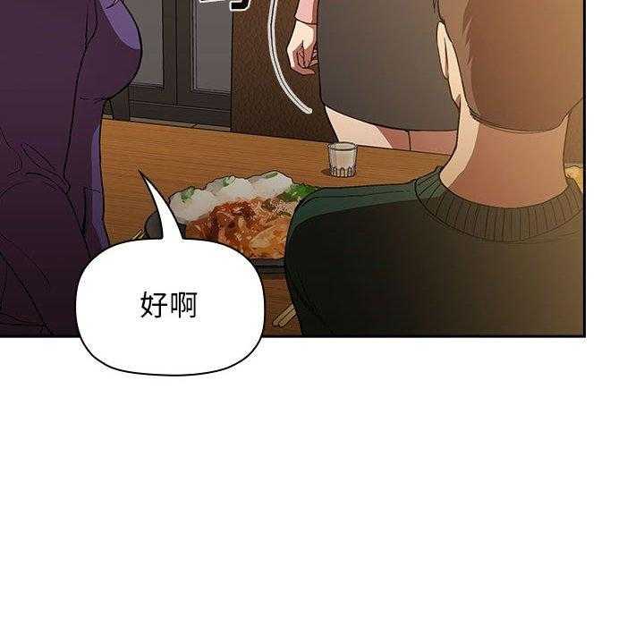 第133话 13330