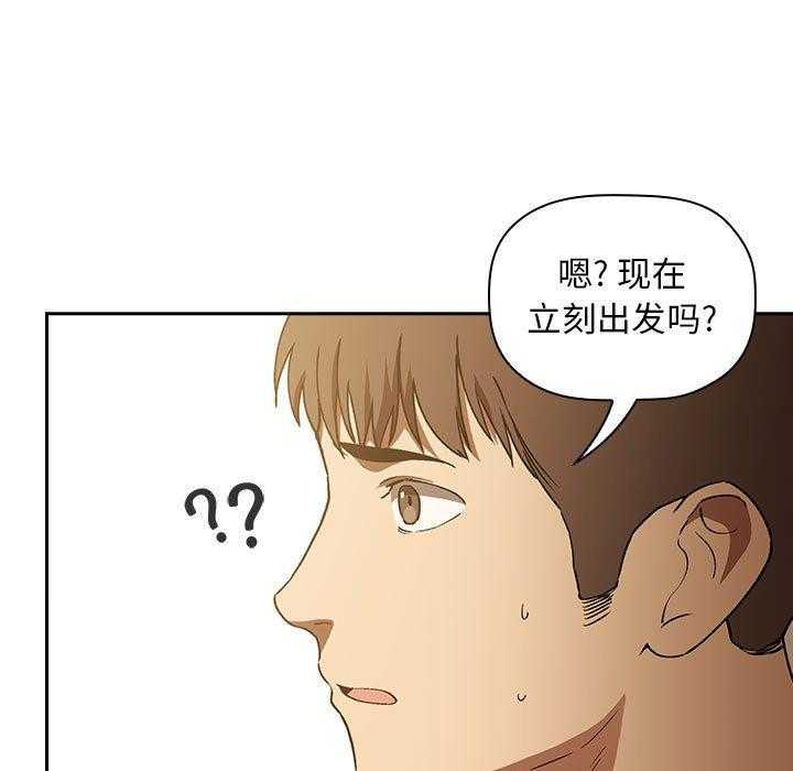 第133话 13331