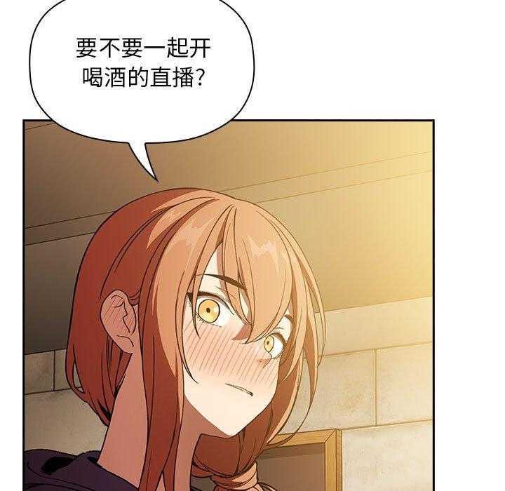 第133话 13333