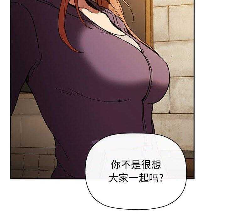 第133话 13334