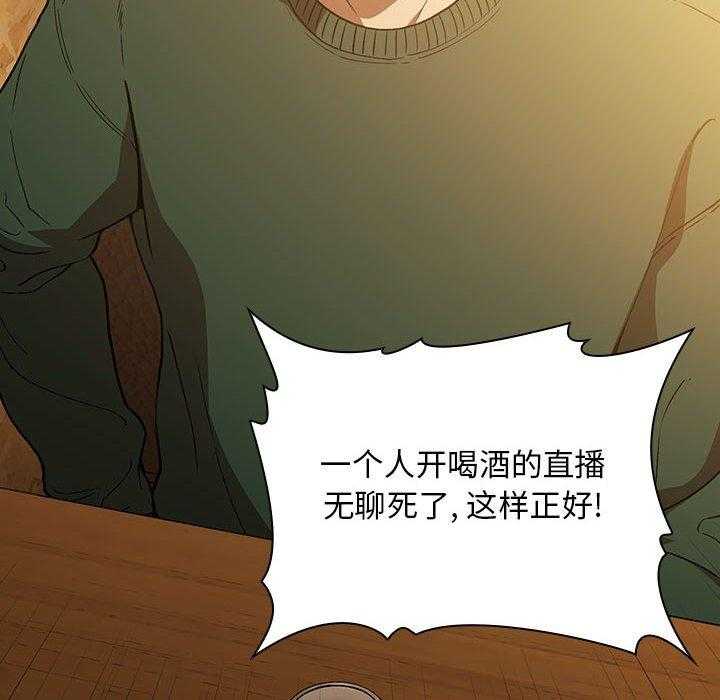 第133话 13338