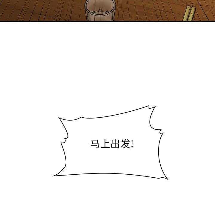 第133话 13339